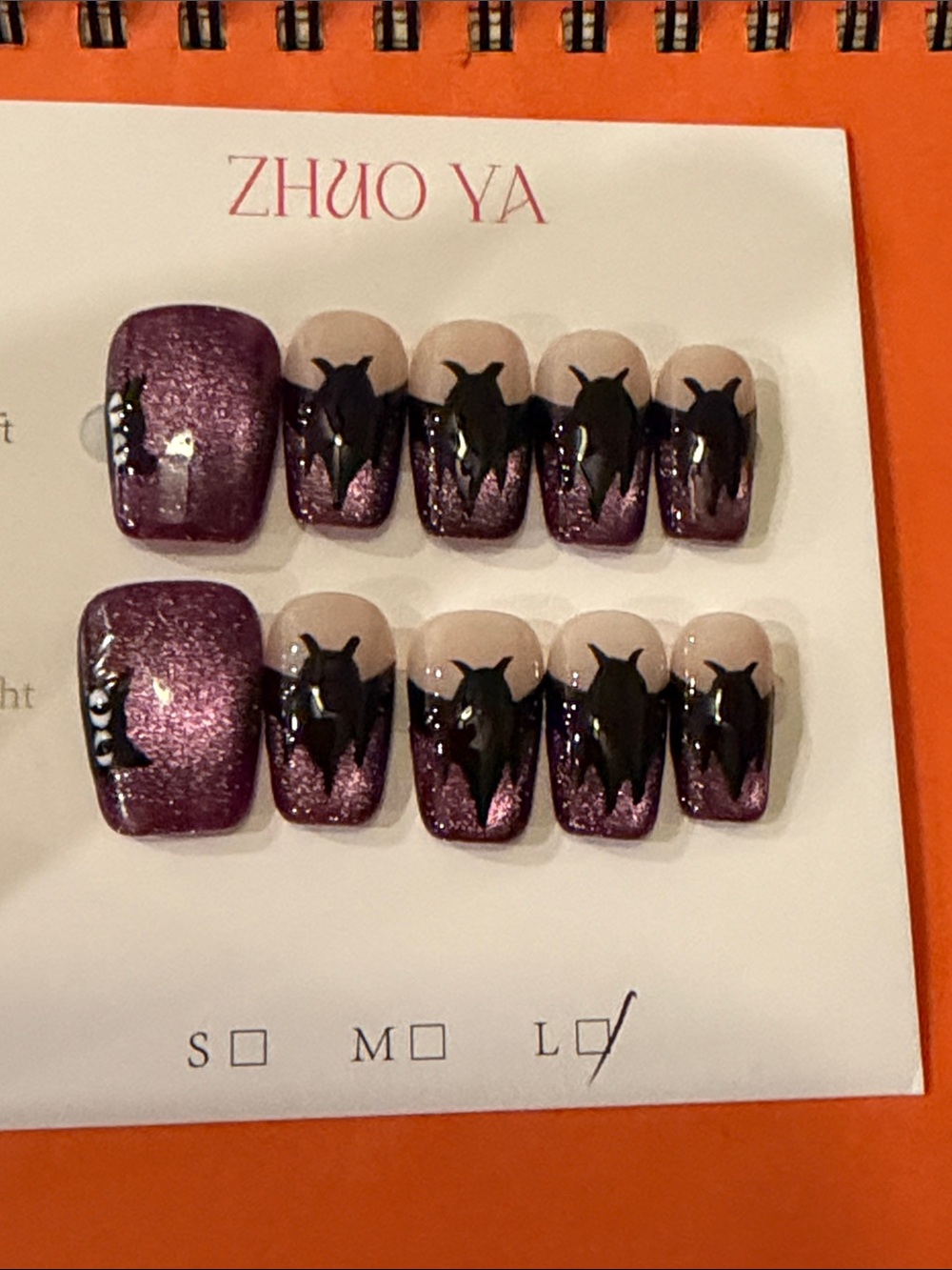 Purple cateye & Black bat Accent Press-On Nail Set